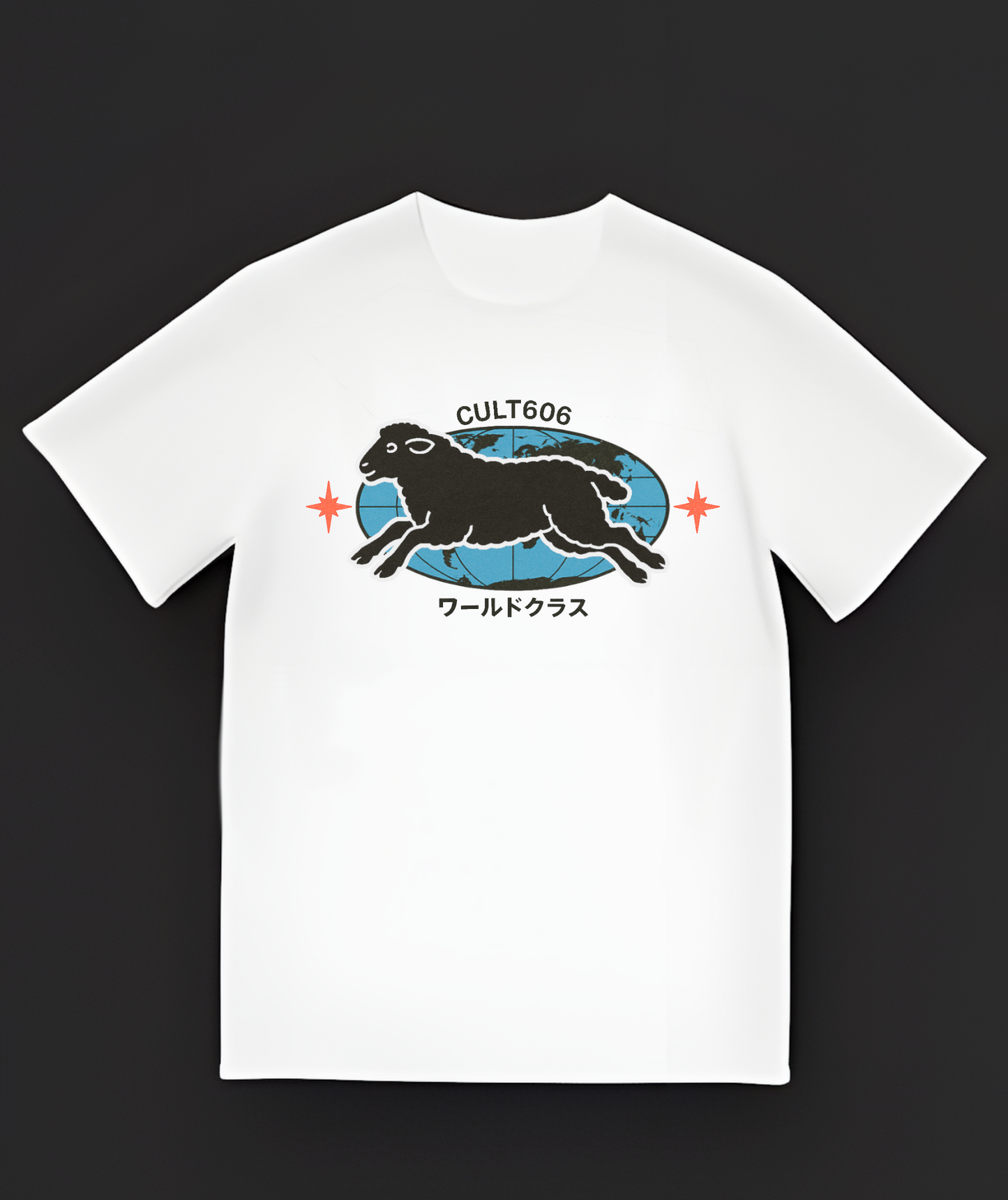 Oveja Negra | Join The Cult Camiseta